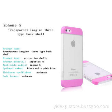Transparent Imagine Three Type Back Shell (D-1)